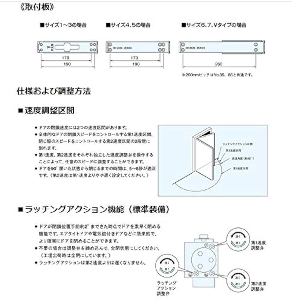 RYOBI CERATEC LD1000（超希少品） RYOBI CERATEC LD1000（超希少品）